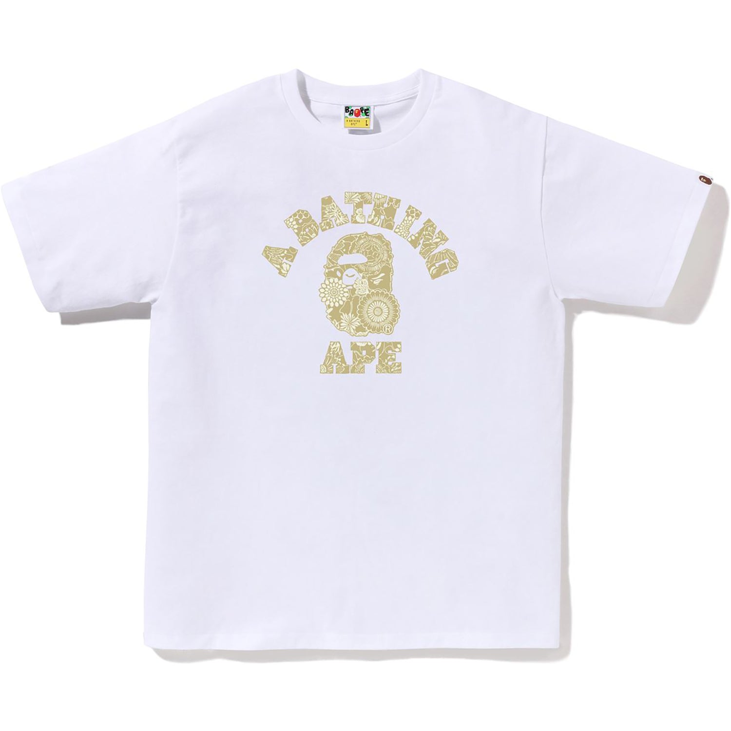 Alternative view of JAPANESE INDIGO ART CAMO COLLEGE TEE MENS